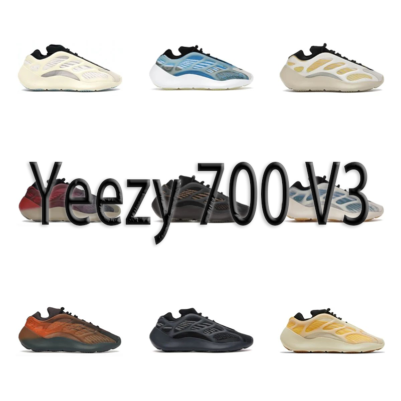 Ye*zy  700