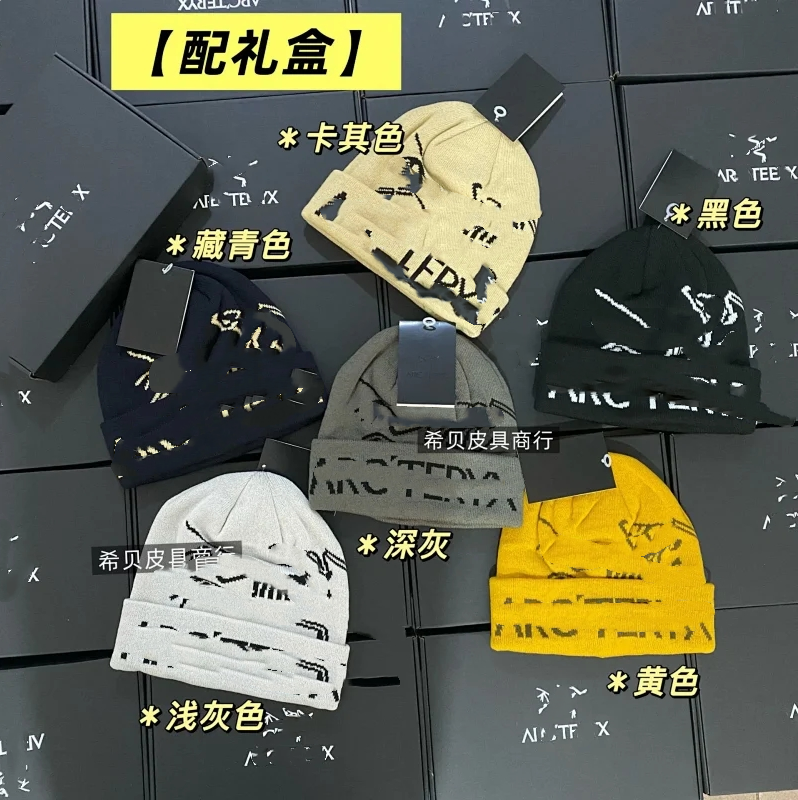 Ar.cte.ryx  针织帽