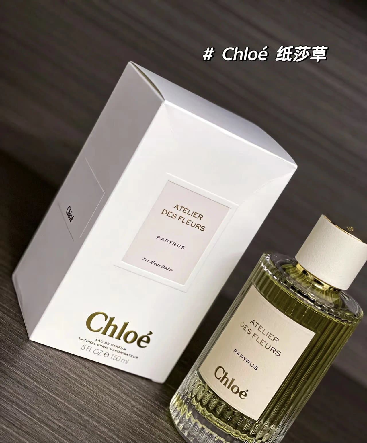 Ch.loe 150ml